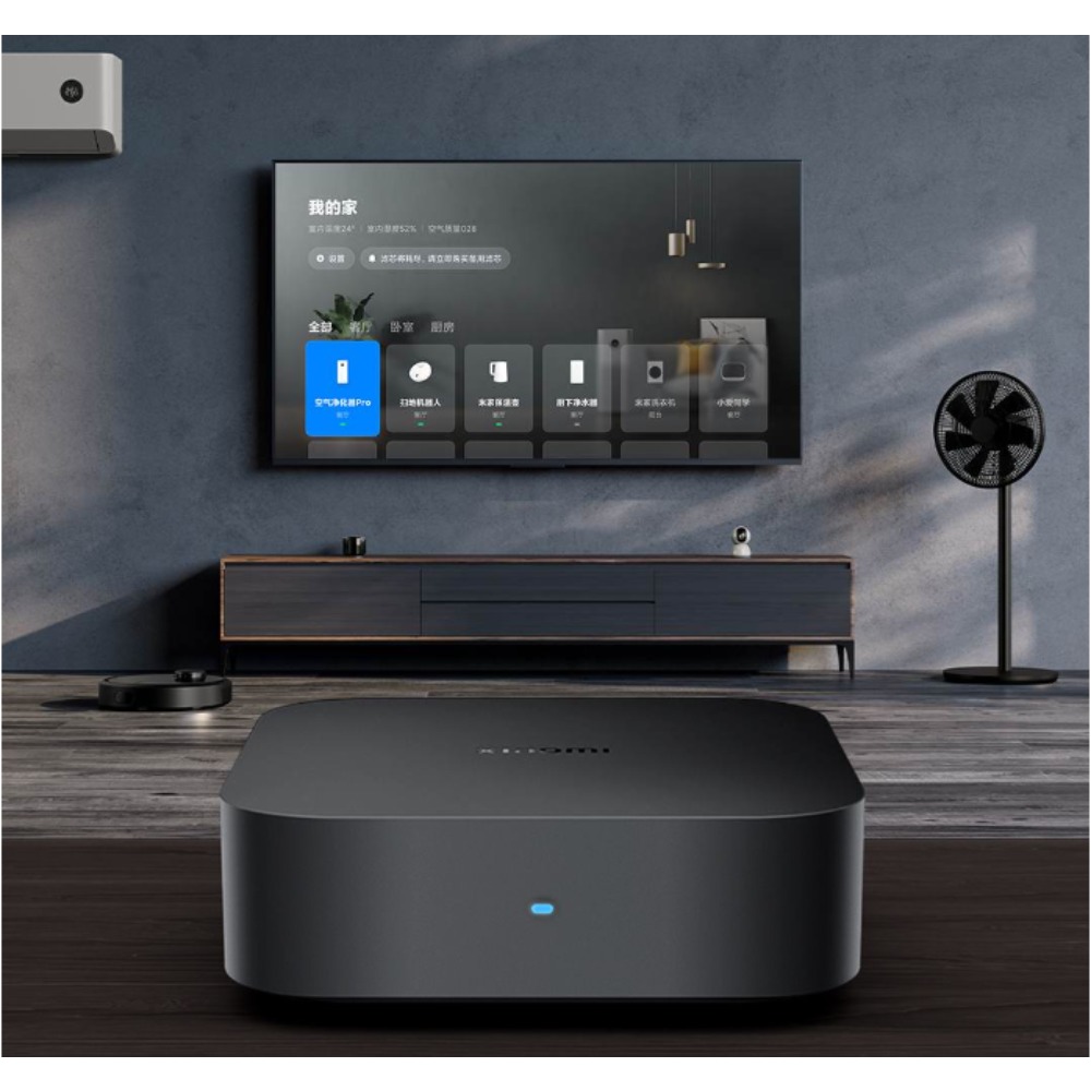 Xiaomi Smart Central Hub Mijia - Xiaomi Hub Mijia Hub reseña y precio