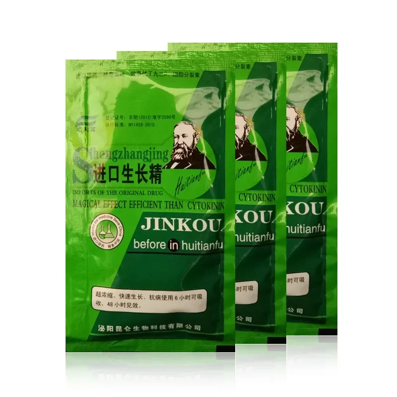 Cytokín de planta soluble, fer - Rooting Hormone Powder reseña y precio